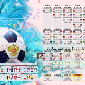 电竞投注平台-这小子挡不住！贝林厄姆主帅盛赞，姆巴佩连续五场破门引领新风潮，贝林厄姆获主帅盛赞，姆巴佩五连杀势不可挡
